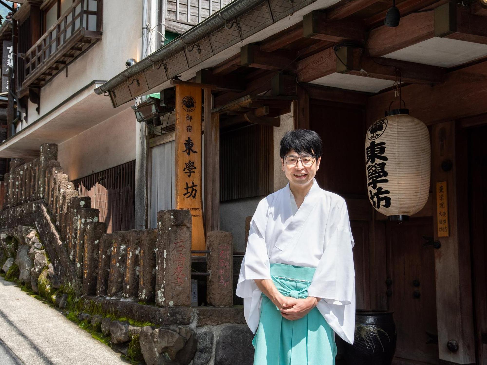 Togakubo Hotel Isehara Buitenkant foto