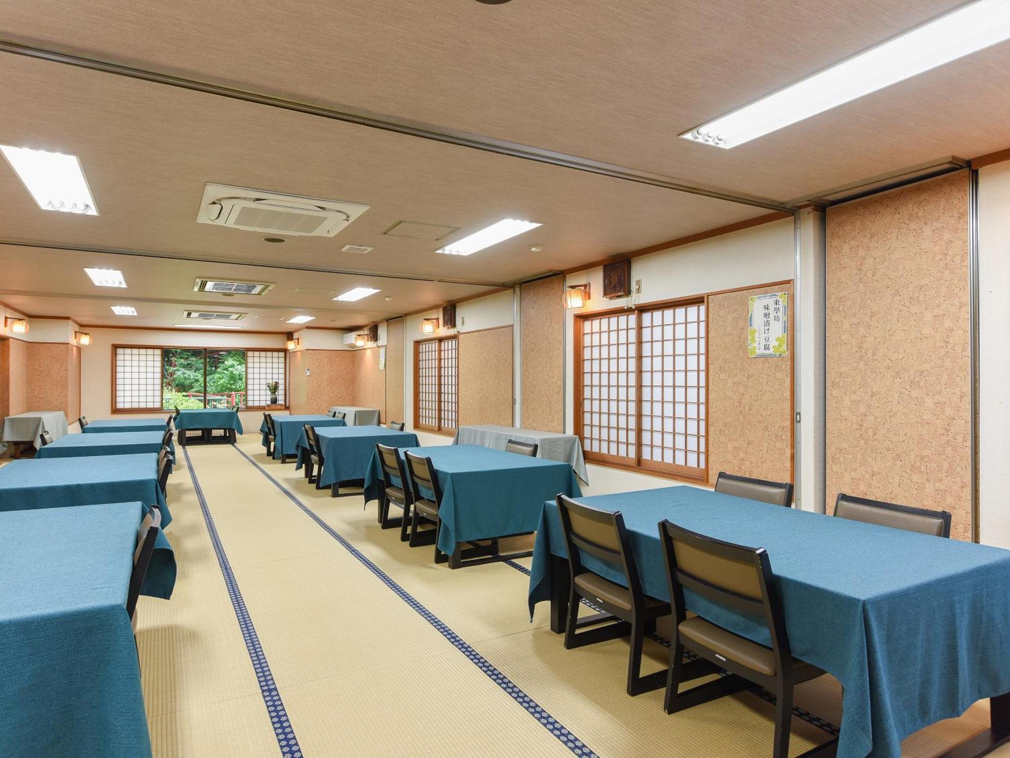 Togakubo Hotel Isehara Buitenkant foto