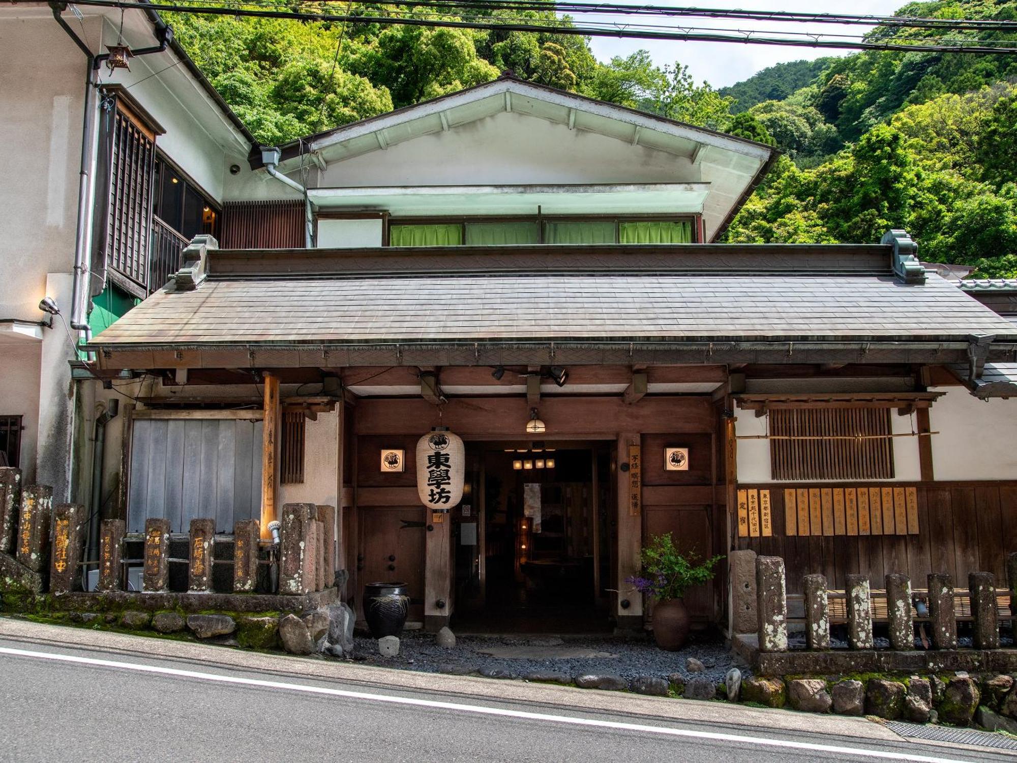 Togakubo Hotel Isehara Buitenkant foto