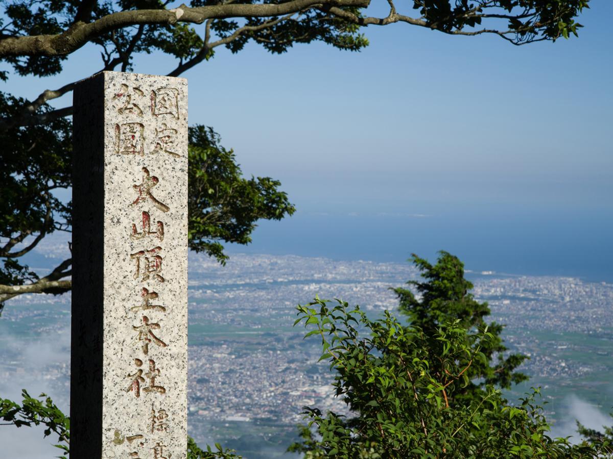 Togakubo Hotel Isehara Buitenkant foto
