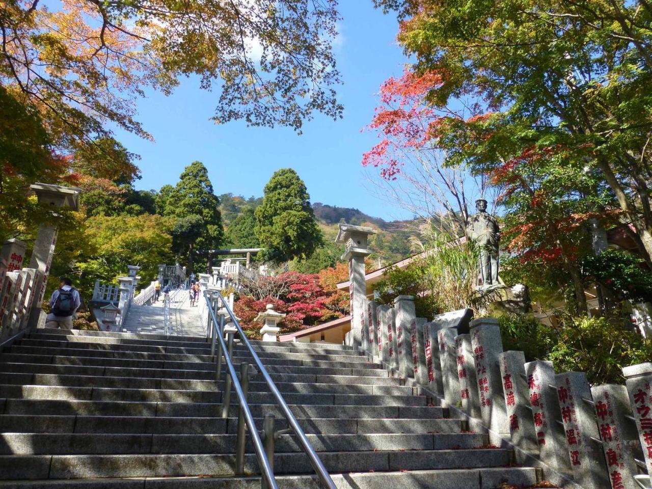 Togakubo Hotel Isehara Buitenkant foto