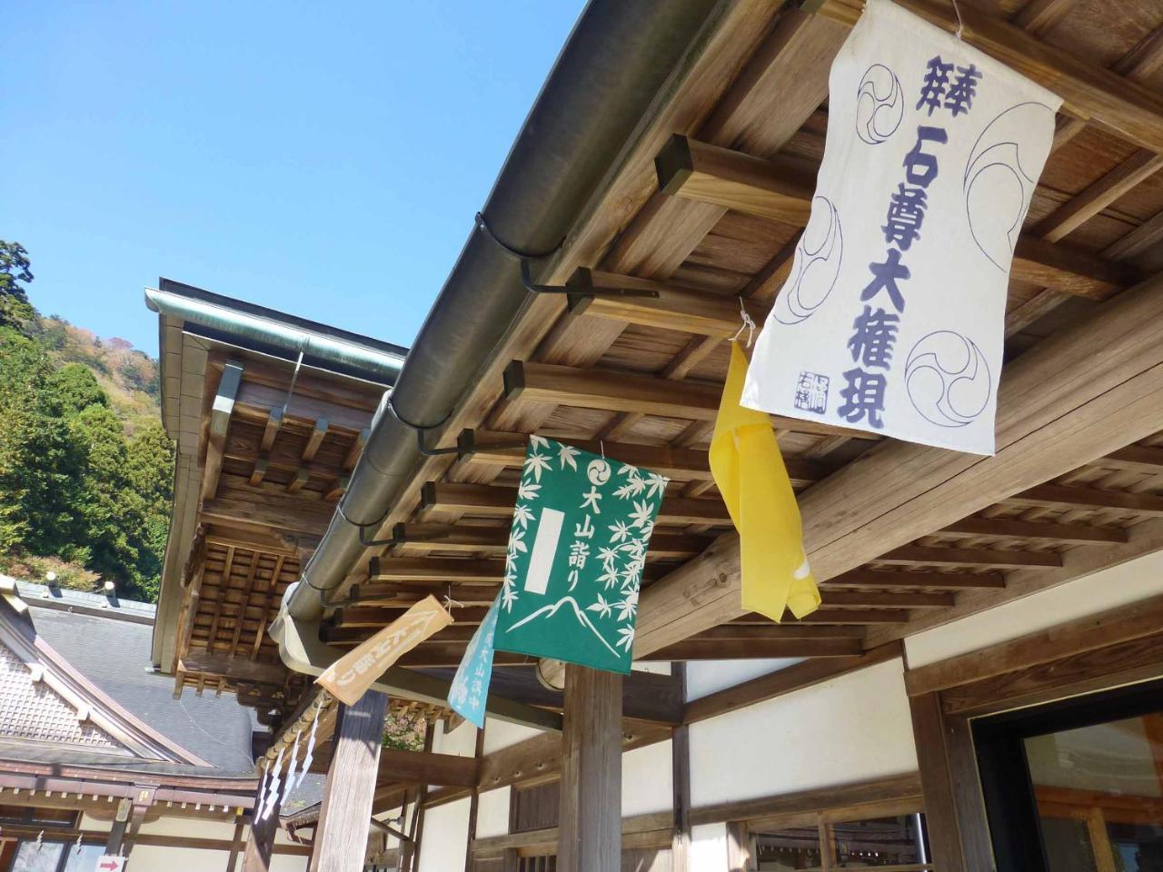 Togakubo Hotel Isehara Buitenkant foto